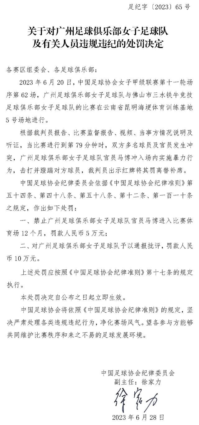 小伙计说：可是刚才那个家伙说，如果您重新营业，他还要来砸......施天齐淡淡道：来便是了，难道因为怕他砸店，我就不开药堂了？学了一辈子的医，就因为怕他砸店，我就不给人看病了？小伙计眼看施天齐神情淡然，也不由感叹老神医的气魄、胆量以及那宅心仁厚、治病救人的衷肠。